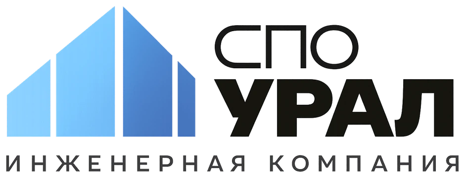 СПО УРАЛ — строительная экспертиза, Сызрань